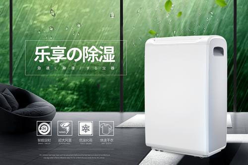 骨科圣藥“祖師麻”跌打損傷，祛風除濕都是一把手！