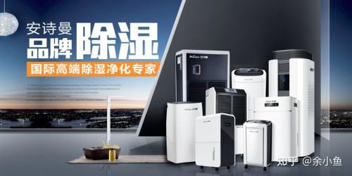 雨季濕度大、溫度高！普洱茶如何保存才能避免發(fā)霉