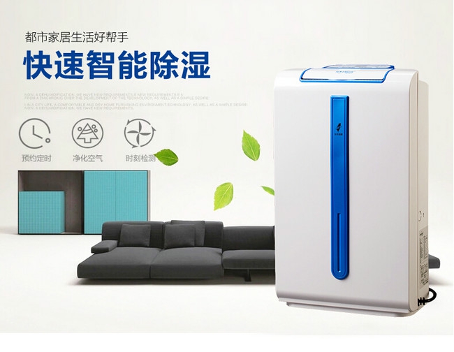 除甲醛的好方法是什么？新風(fēng)守護(hù)室內(nèi)呼吸安全