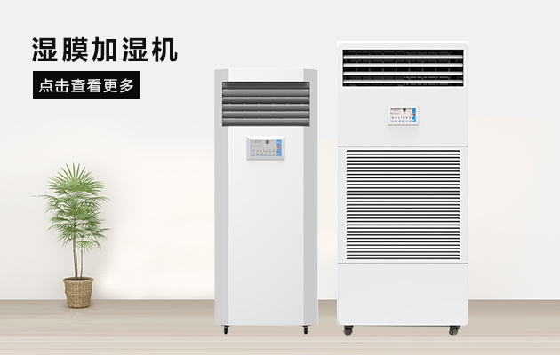 高考加油，新風系統(tǒng)守護你的健康