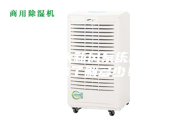 這十大新風系統(tǒng)品牌你了解多少！