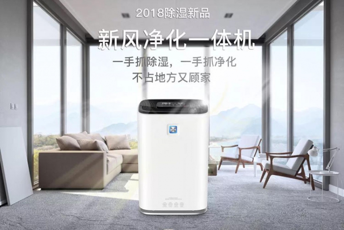 悶熱潮濕 哪些狗狗容易中暑？中暑了如何緊急處理？