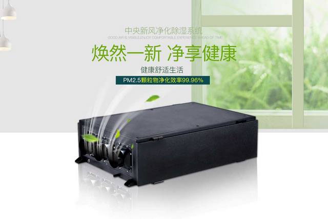 高濕物料烘干機(jī)，高濕物料烘干除濕一體機(jī)