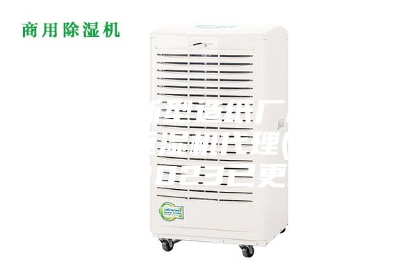成都新型造紙廠機房恒溫恒濕機代理(備注！2023已更新)
