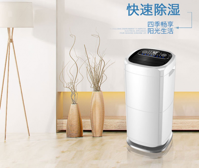 空調的工作原理和除濕機一樣嗎？