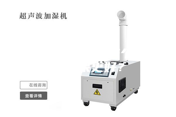 空調與除濕機哪個除濕效果更好？