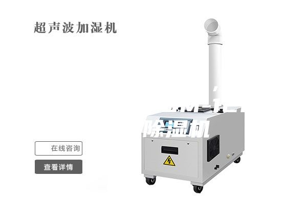 原料烘干除濕機(jī)，三機(jī)一體，ASM-120塑料除濕機(jī)