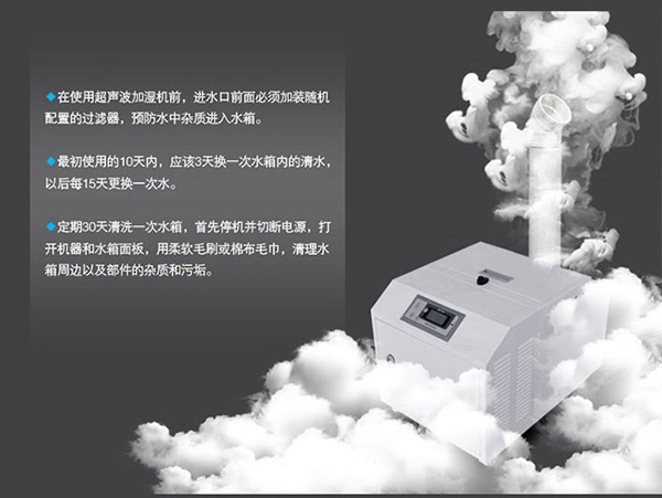 回南天如何應(yīng)對(duì)？用這5招幫你遠(yuǎn)離濕氣，瞬間干爽無(wú)比！