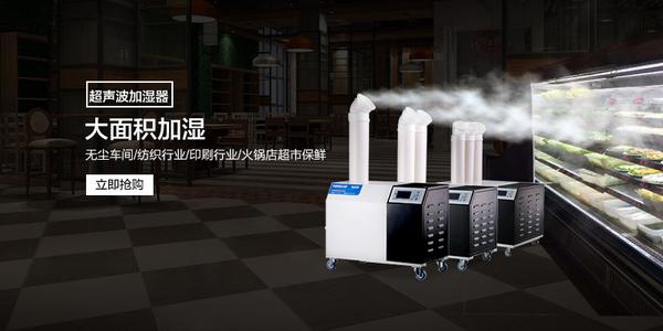 空調(diào)就能除濕，除濕機(jī)值不值得買？