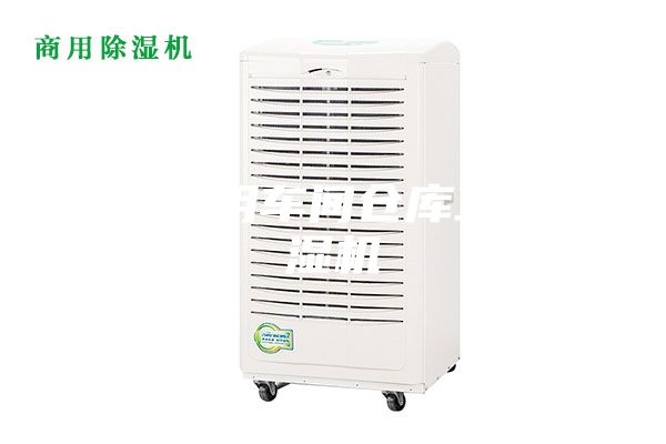 酒泉家用車間倉庫工業(yè)除濕機(jī)