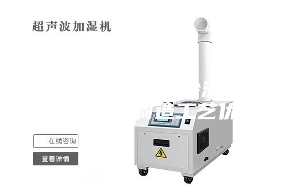 阜陽＊新風(fēng)凈化除濕一體機(jī)批發(fā) 制造工藝優(yōu)