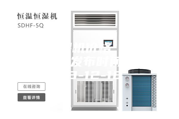 家用除濕機價格 熱門產(chǎn)品報價 發(fā)布時間：2023-12-18