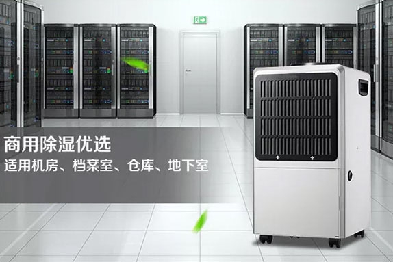 實木家具店用加濕器，可預防開裂和變形