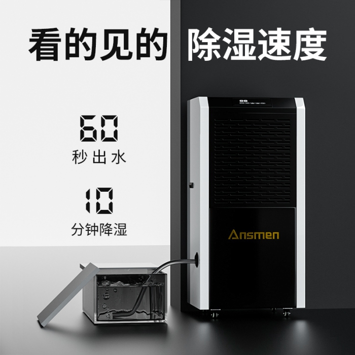 潮濕天氣咖啡豆怎么保存?