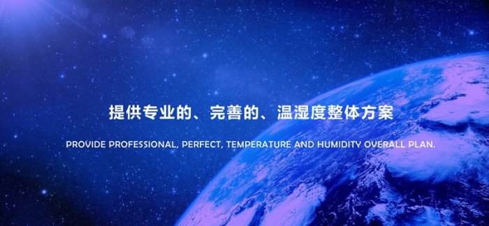 “回南天”墻壁都在流水？做好這5步，去除濕氣，家里干燥忒舒服