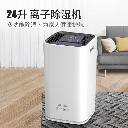 應(yīng)該從哪些方面去了解工業(yè)除濕機(jī)、家用除濕機(jī)等轉(zhuǎn)輪除濕機(jī)設(shè)備？