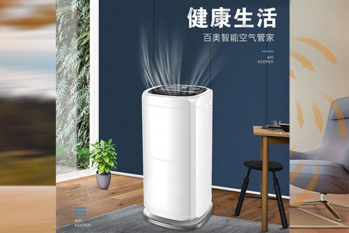 您知道除濕機(jī)也可以預(yù)防空調(diào)病嗎？