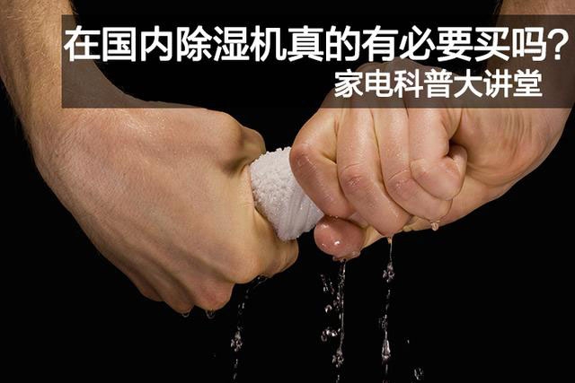 怎樣鑒別發(fā)霉大米？發(fā)霉大米是否可以食用？