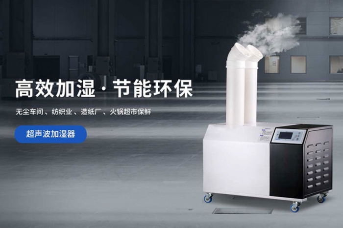 除濕干燥機選擇輪轉(zhuǎn)還是分子篩的？
