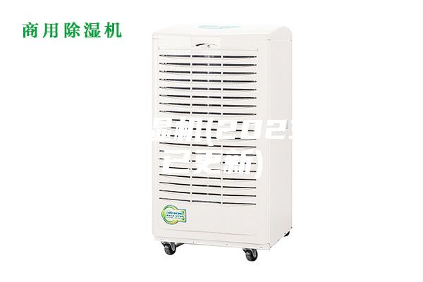新疆除濕機(jī)(2023新聞已更新)