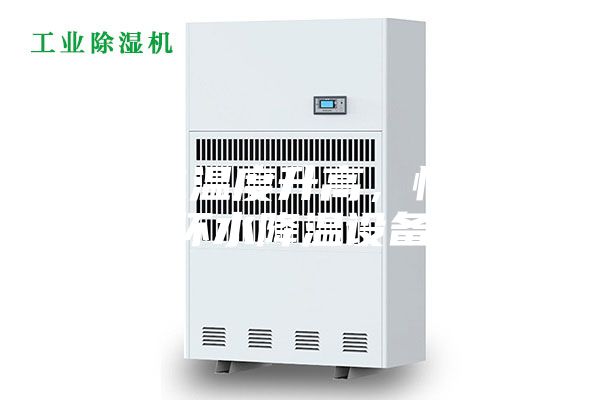 循環(huán)水溫度升高，恒溫循環(huán)水降溫設(shè)備