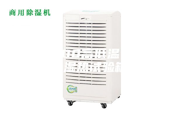 ASM-100高低溫（交變）濕熱試驗箱