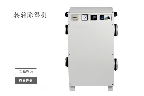 失蠟?zāi)：娓沙凉駲C(jī)，受熱均勻不起泡