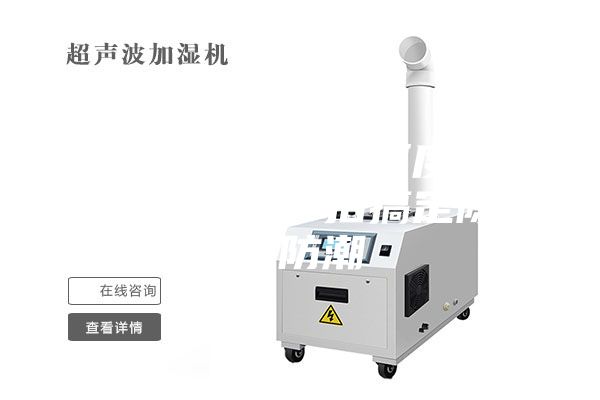 濕冷的衣服，如何度過這南方的冬？一招搞定除濕和防潮