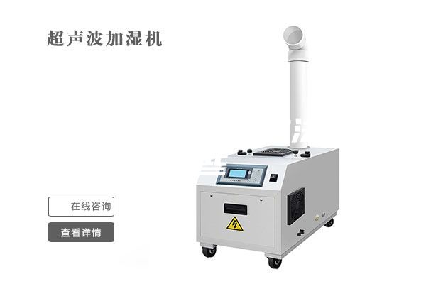 冷庫(kù)除濕的有效方法有哪些