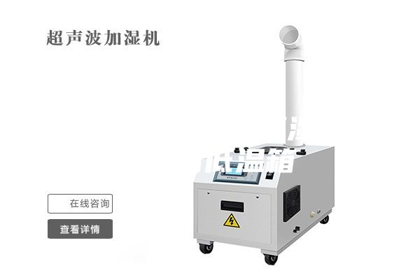 北京可程式恒溫恒濕試驗(yàn)箱 高低溫箱